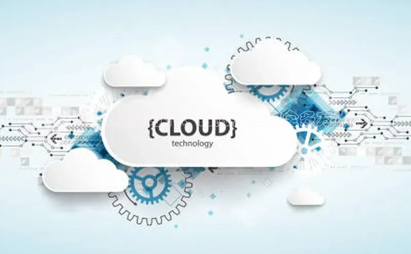 EON4招商华策影视在数据隐私保护时代：百融云创安全多方计算的
创新