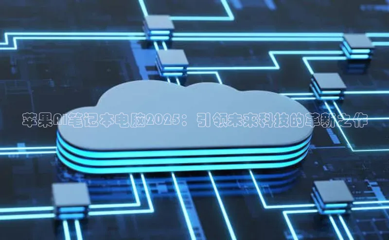 意昂官网登录入口