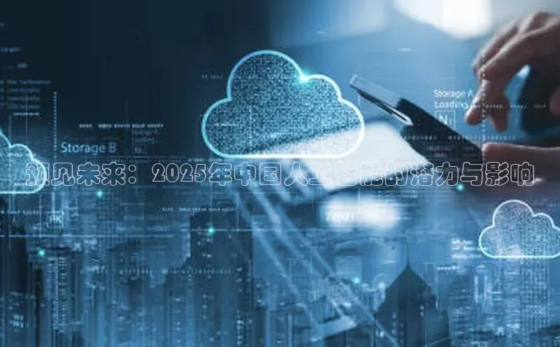 意昂体育平台注册