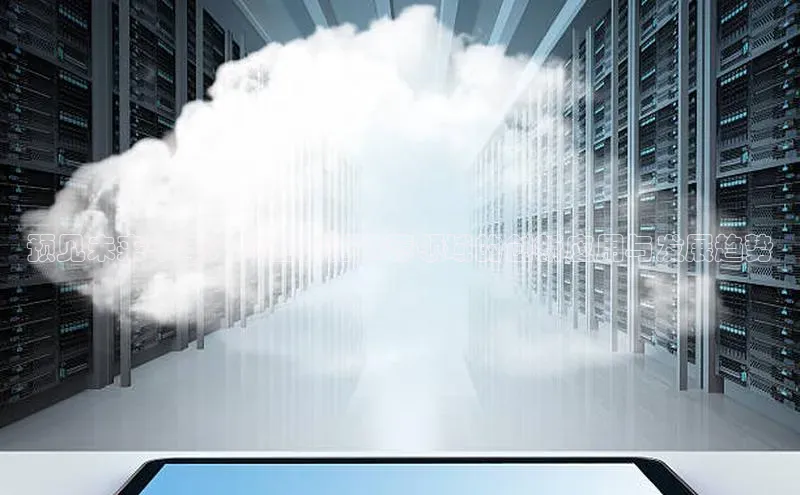 意昂体育平台注册