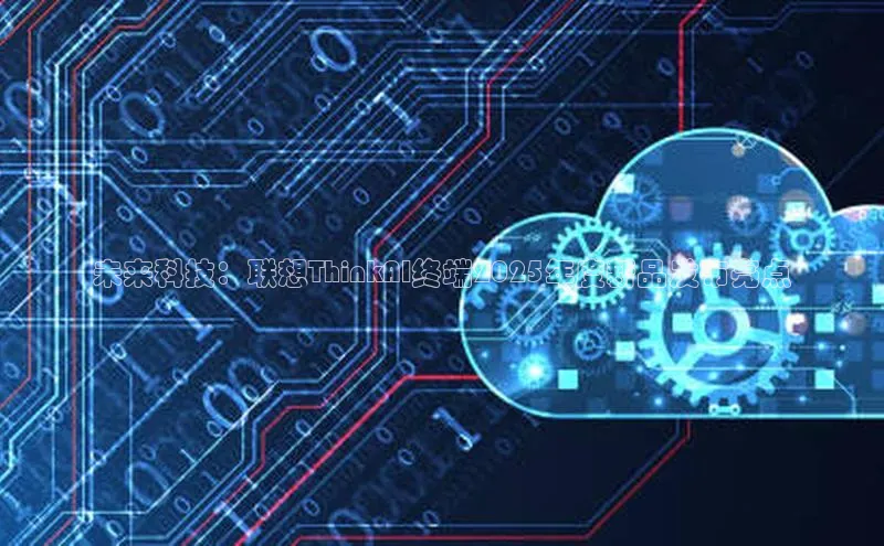 意昂体育官网登录