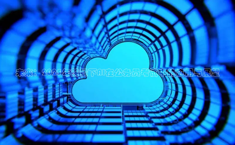 意昂官网入口登录