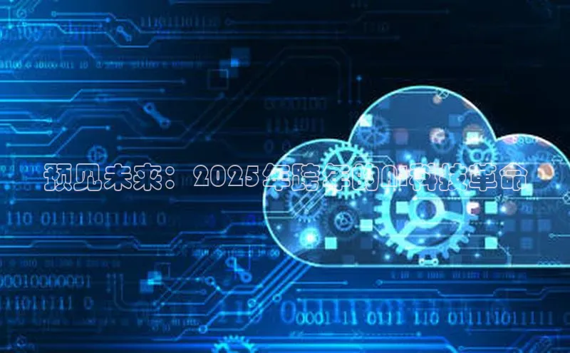 意昂体育平台注册