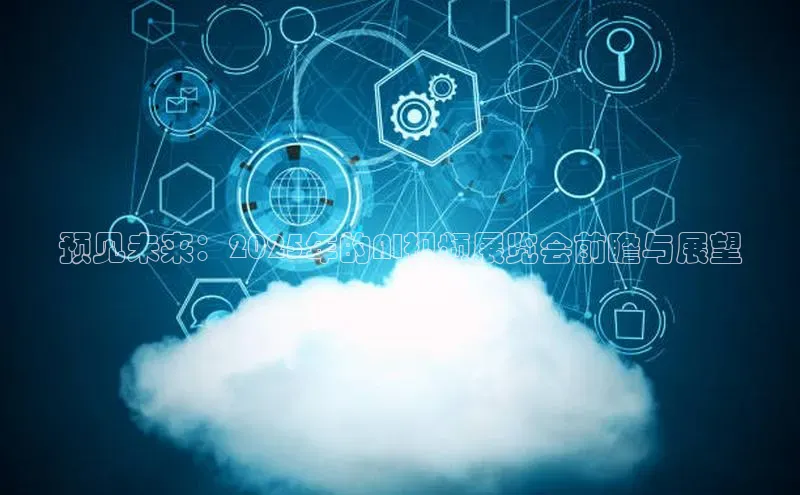 意昂官网入口登录