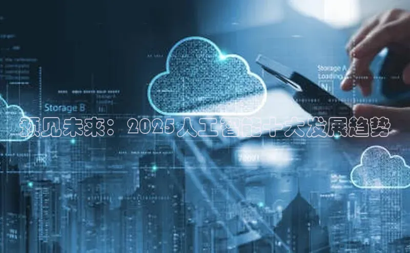 意昂体育官网注册