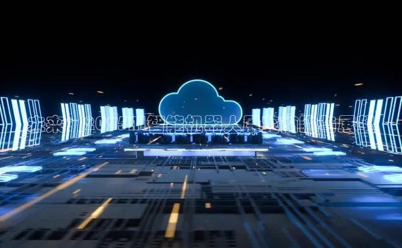 意昂官网入口登录