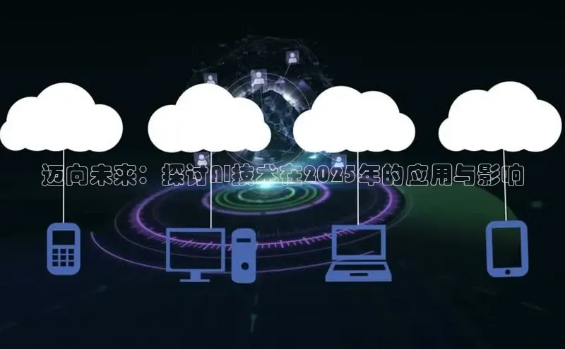 意昂注册平台官网入口