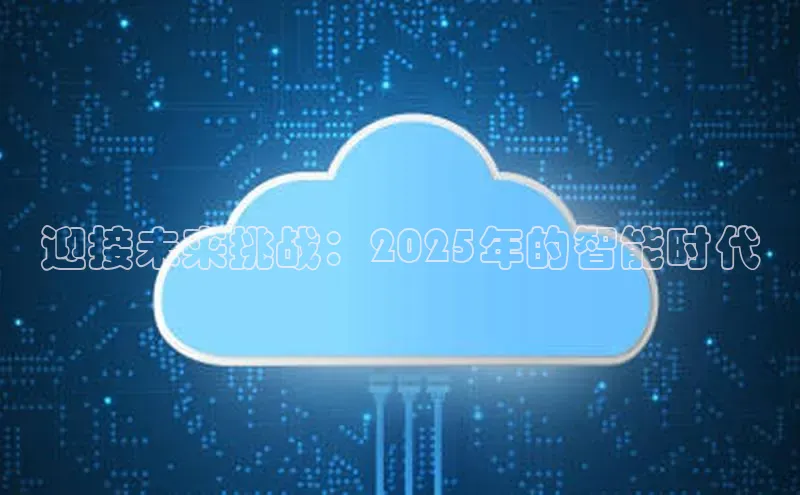 意昂平台注册入口