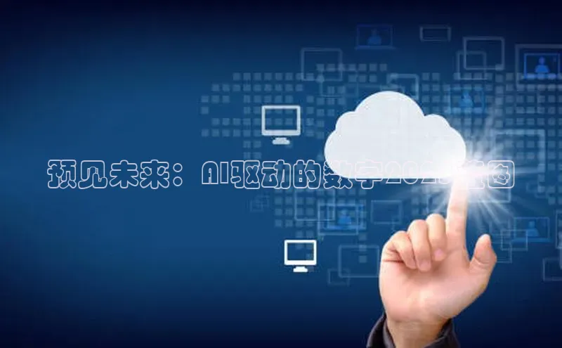 意昂官网登录入口