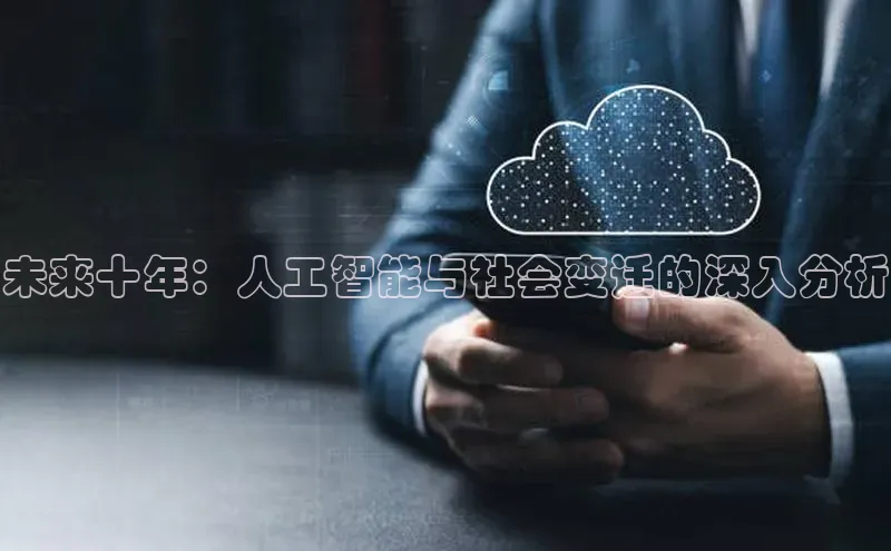 意昂体育平台注册