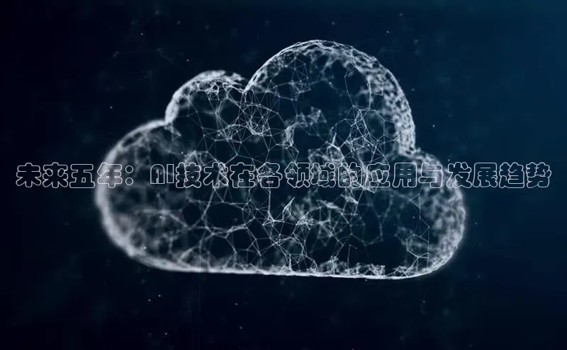 意昂体育平台APP