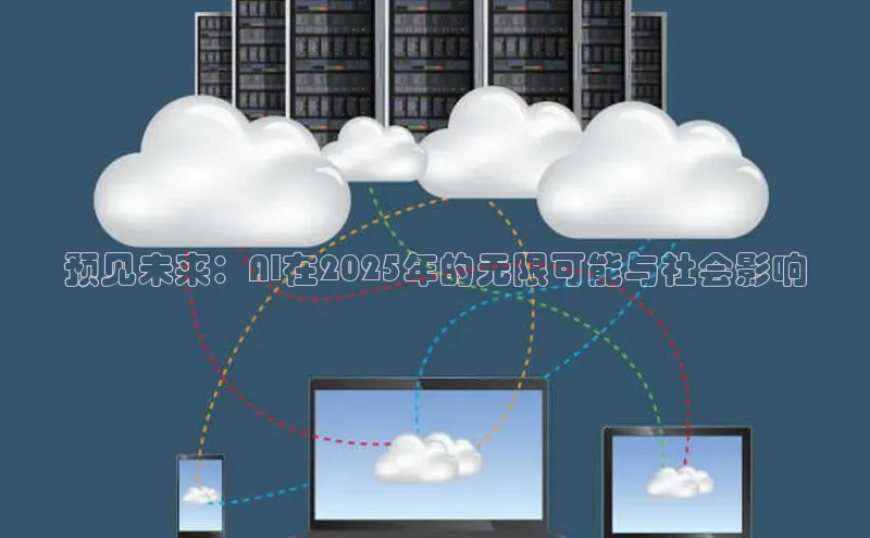 意昂体育app网页版登录入口