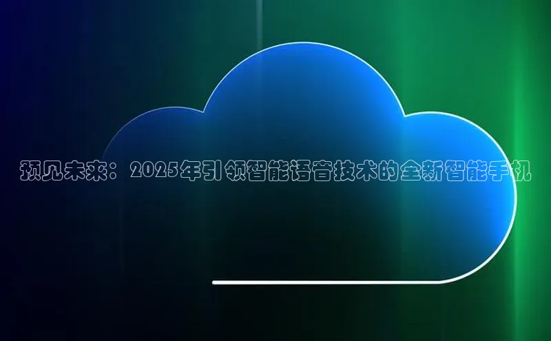 意昂体育