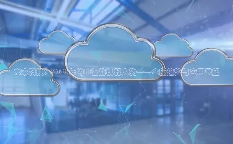 意昂体育官网登录