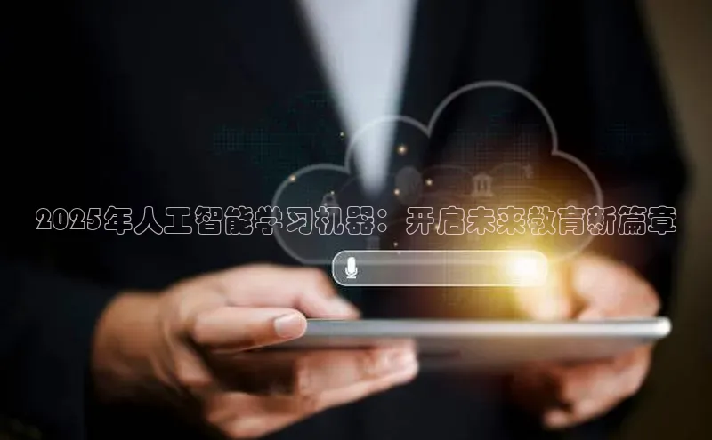 意昂平台官网
