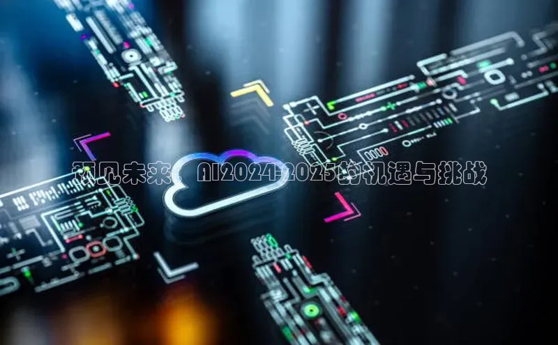 意昂注册平台官网入口